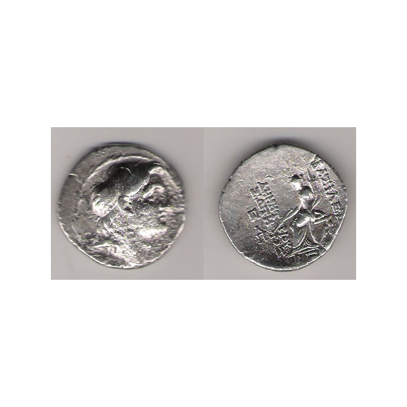Tetradracma plata antioquía