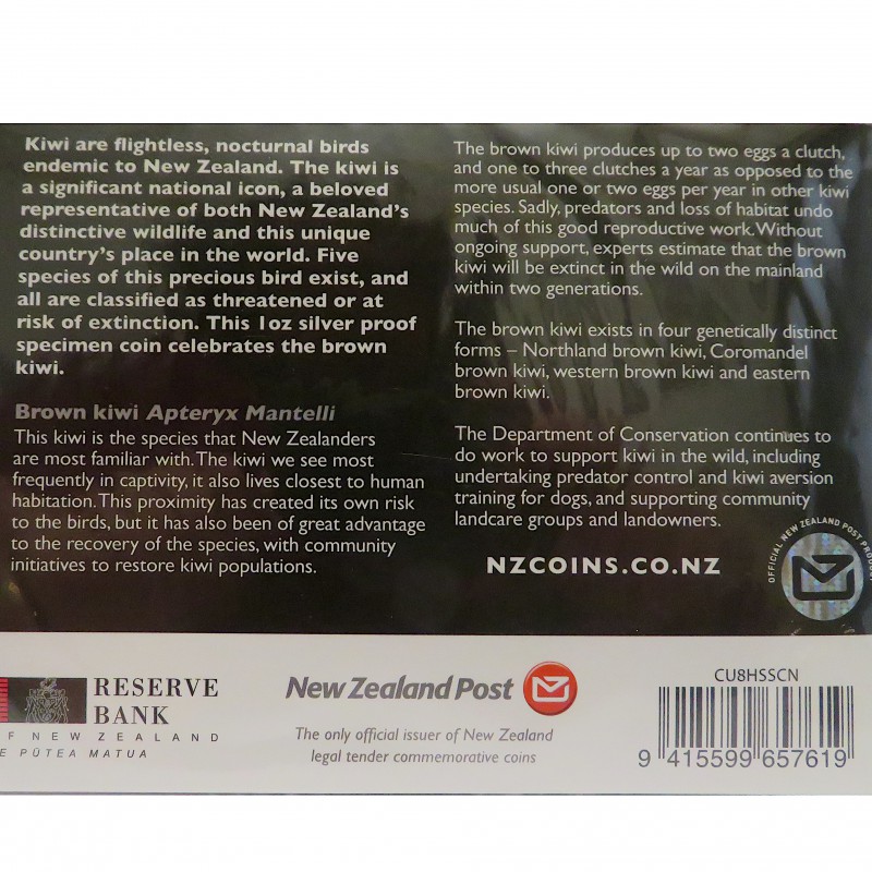 Nueva Zelanda, One Dollar Plata ( 1 OZ. 999 mls. ) 2019, Brown kiwi, BU,blister.