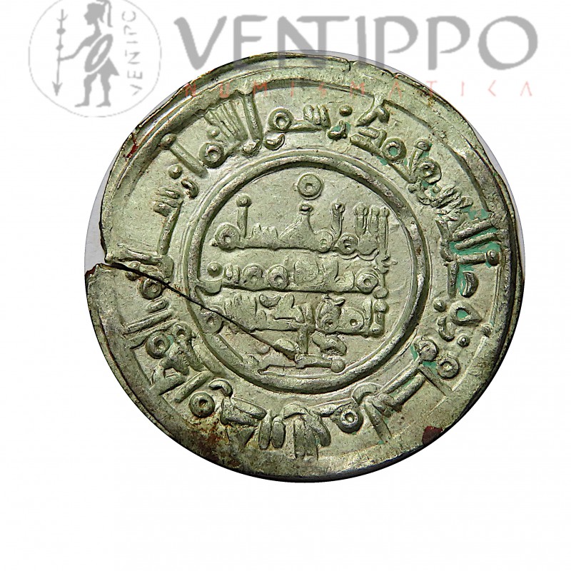 Hixem II, Dirhem plata, 390 H Al - Andalus, MBC+.