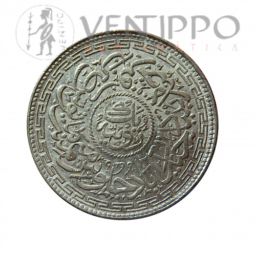 India, Estado de Hyserabad, Rupia Plata 1906, EBC-, escasa.