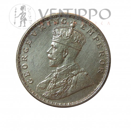India Británica, Rupia plata, Jorge V 1916, MBC+ / EBC-